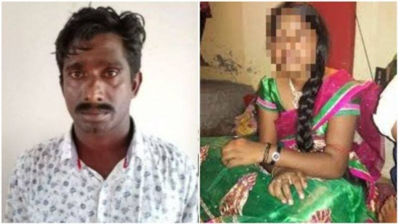 step father misbehaved with her daughter and arrested by police