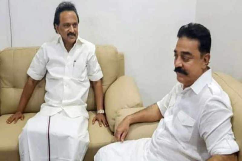 If you want to earn money, go to DMK ,kamal Angry