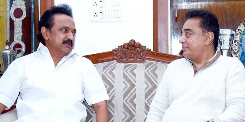 Is Congress washing its hands of DMK? Secret alliance talks with Kamal Hassan