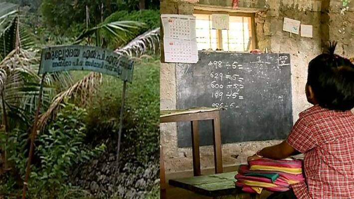 thulyodaya aided school in idukki has not been renovated in 23 years thulyodaya aided school in idukki has not been renovated in 23 years