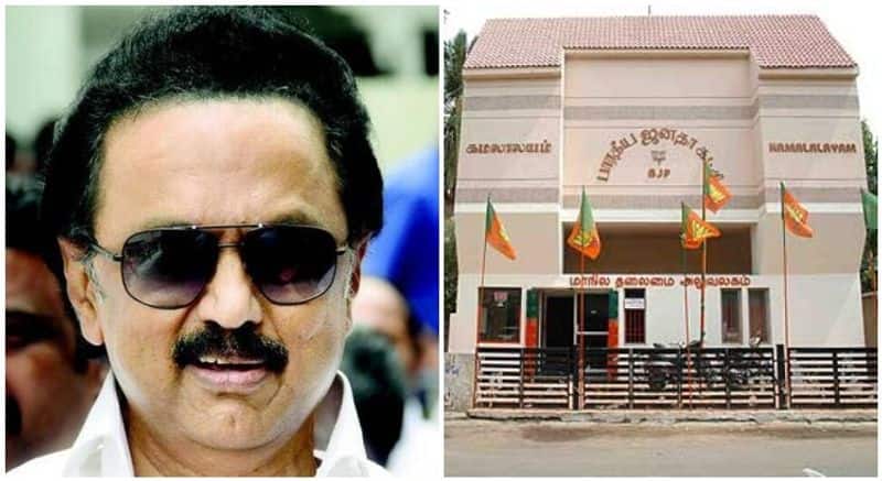 dmk demands 100 crore donation from bjp issue review
