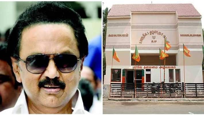 BJP check to DMK on Murasoli and Dayanithi issue using National SC commission? BJP check to DMK on Murasoli and Dayanithi issue using National SC commission?