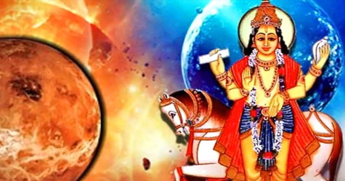 Budhan- Sukran Meet: ஜூன் 18ல் புதன்-சுக்கிரன் கூட்டணி..இந்த ராசிகளுக்கு மகாலட்சுமியின் நேரடி அருள் கிடைக்கும்