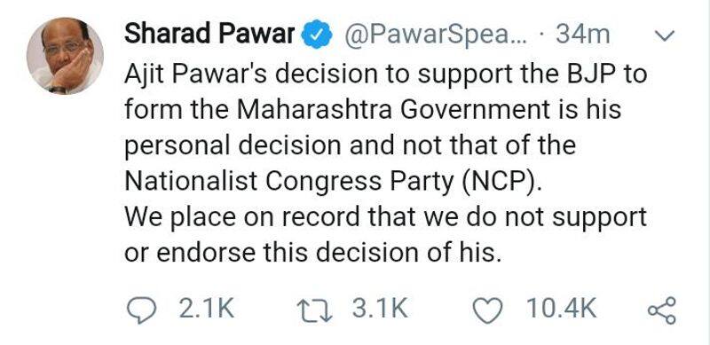 sarath pawar sad because of ajith pawar