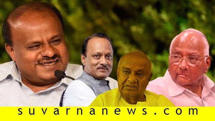 Karnataka Former CM HD Kumaraswamy Speaks On Maharashtra Politics Karnataka Former CM HD Kumaraswamy Speaks On Maharashtra Politics