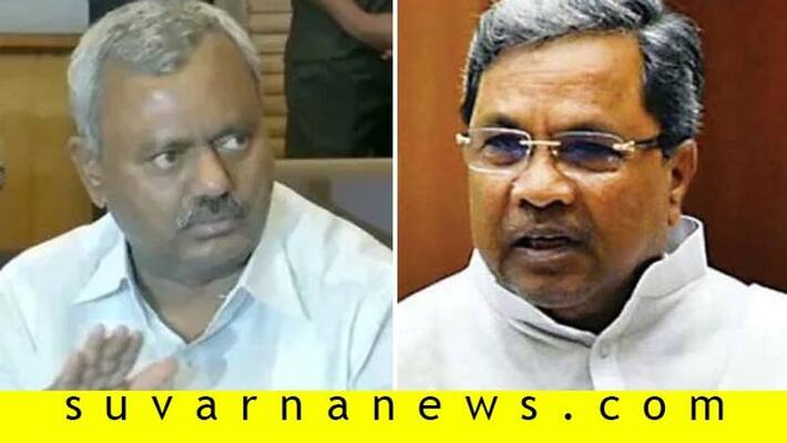 Yeswanthpur bjp candidate st somashekar taunts siddaramaiah Yeswanthpur bjp candidate st somashekar taunts siddaramaiah
