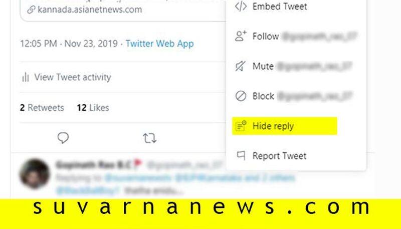 Microblogging Site Twitter Introduces Comment Hide Feature
