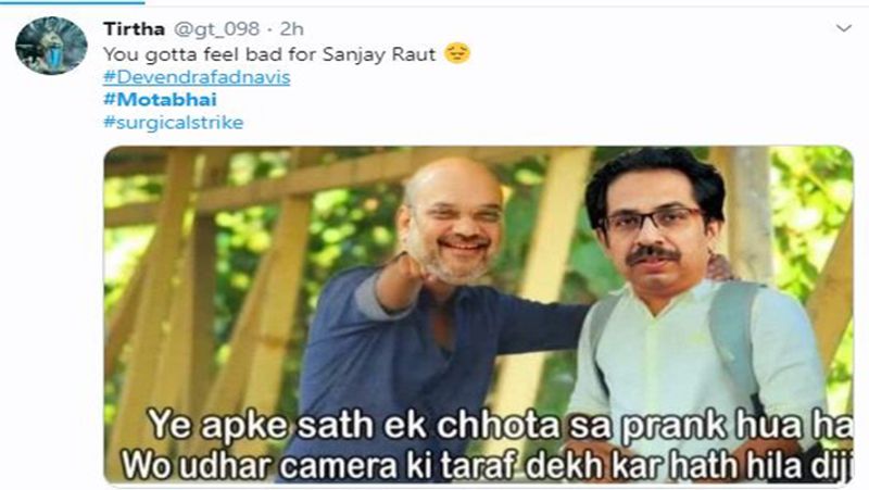 BJP again formed government in Maharashtra, people flocked to Shiv Sena on social media