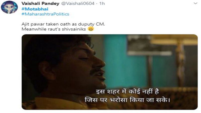 BJP again formed government in Maharashtra, people flocked to Shiv Sena on social media