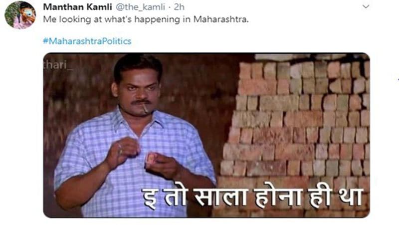 BJP again formed government in Maharashtra, people flocked to Shiv Sena on social media