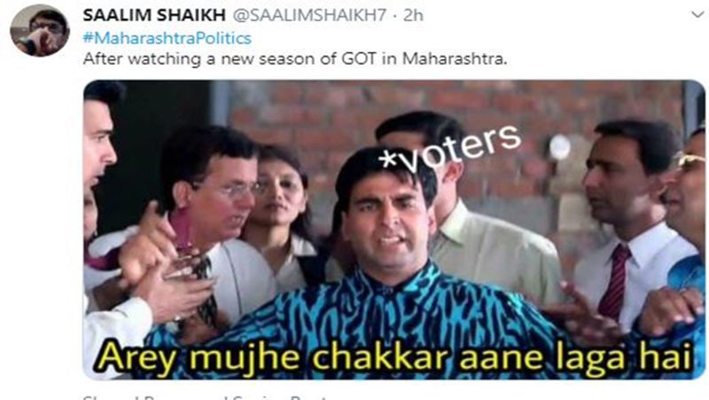 BJP again formed government in Maharashtra, people flocked to Shiv Sena on social media