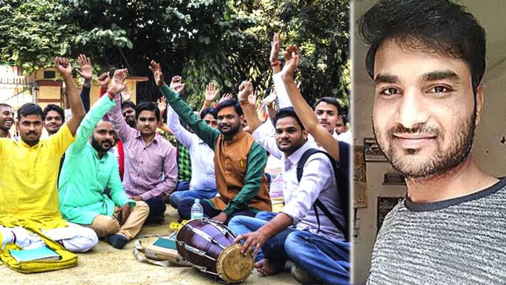 bhu students stop protest against prof firoz khan bhu students stop protest against prof firoz khan