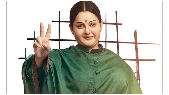 Kangana Ranaut Trolled For her look in thalaivi as jayalalitha Kangana Ranaut Trolled For her look in thalaivi as jayalalitha