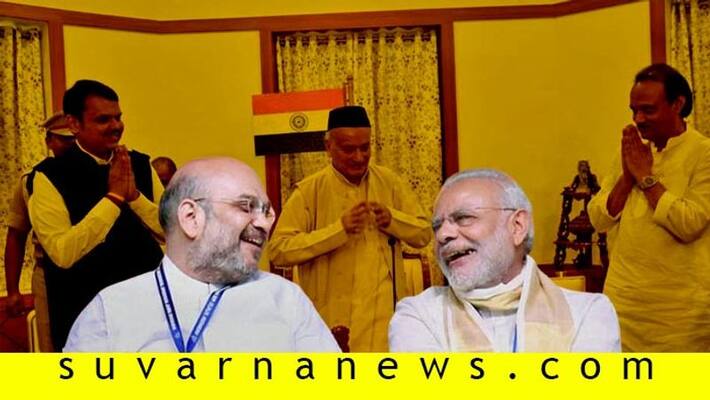 BJP Surgical Strike The Political Game in Maharashtra A timeline BJP Surgical Strike The Political Game in Maharashtra A timeline