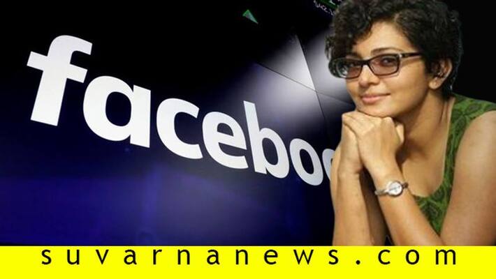 Torture through Facebook Sandalwood Cinema Milana Actress Parvathy Menon Files Complaint Torture through Facebook Sandalwood Cinema Milana Actress Parvathy Menon Files Complaint