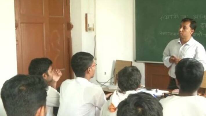 Jobs in Bihar Assistant professors recruitment in Bihar universities all you need to know-prk Jobs in Bihar Assistant professors recruitment in Bihar universities all you need to know-prk