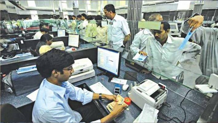 Bank will give normal services from today in spite of lock down Bank will give normal services from today in spite of lock down