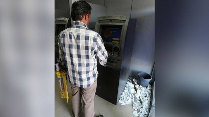 don't throw bank receipt in atm to avoid cyber crime don't throw bank receipt in atm to avoid cyber crime