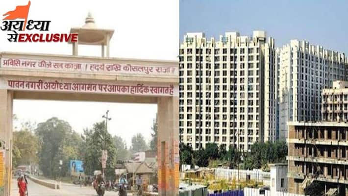 price of land increased in ayodhya after supreme court verdict price of land increased in ayodhya after supreme court verdict