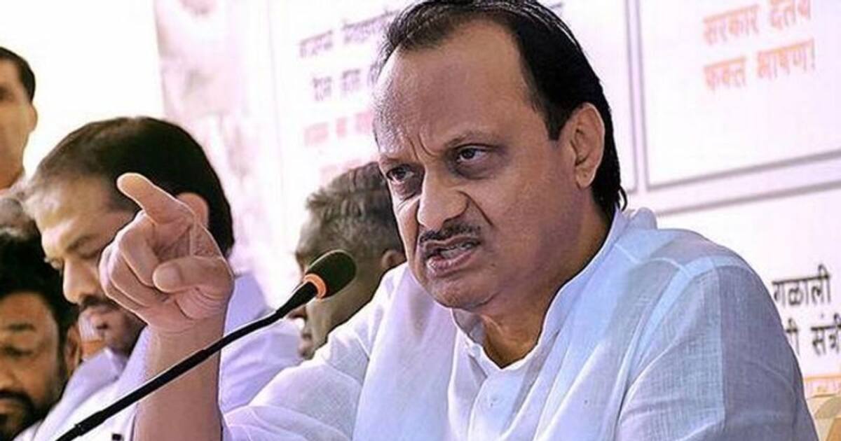 NCP Name And Symbol Belong To Us: Maharashtra Deputy CM Ajit Pawar