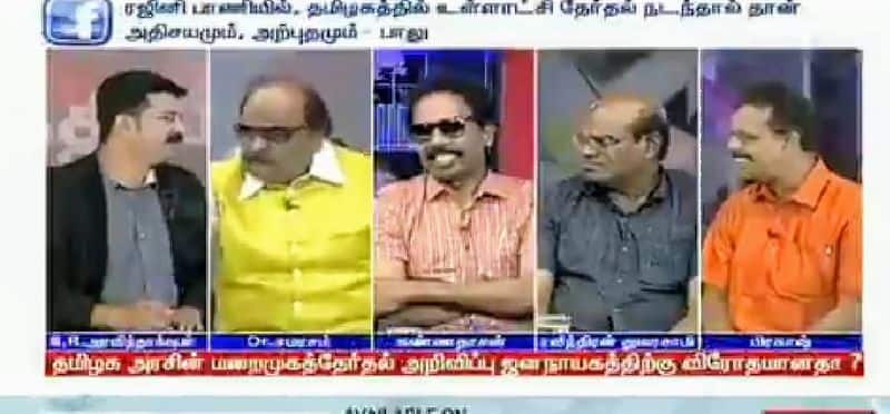 admk spokes person insulting pmk leader's ramadoss and anbumani ramadoss