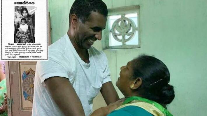 son meets his mother after 40 years son meets his mother after 40 years