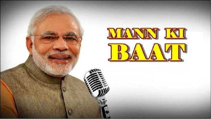 PM Modi praise the Tamil nadu in man ki path programme