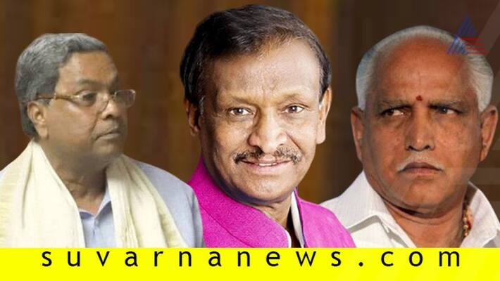 Karnataka By Election Former CM Siddarmaiah Slams MTB Nagaraj In Hoskote Campaign Karnataka By Election Former CM Siddarmaiah Slams MTB Nagaraj In Hoskote Campaign
