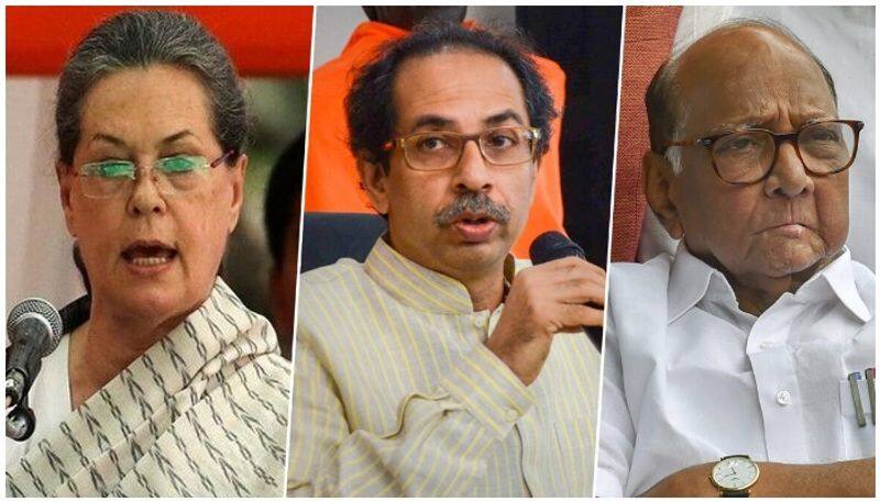 bjp government does not have a majority...Congress NCP Shiv Sena leaders
