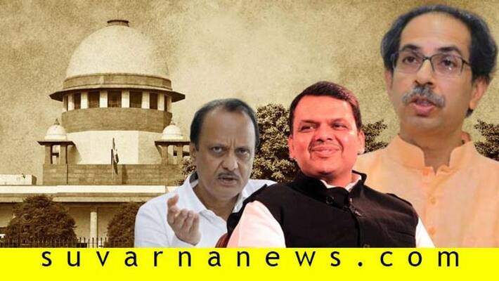 NCP Congress Shiv Sena petition Supreme Court reserves order for Tuesday NCP Congress Shiv Sena petition Supreme Court reserves order for Tuesday