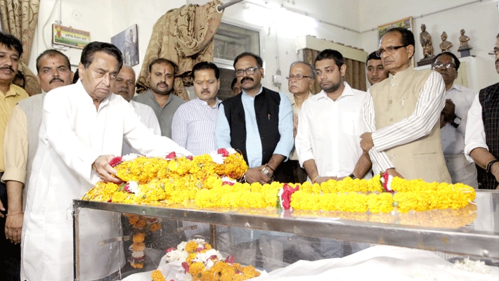 madhya pradeshs former chief minister kailash joshi last farewell and funeral in hatpipalya