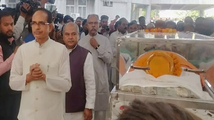 madhya pradeshs former chief minister kailash joshi last farewell and funeral in hatpipalya