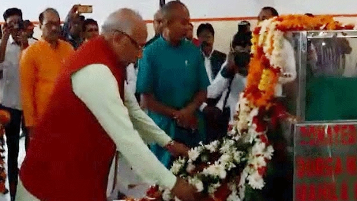 madhya pradeshs former chief minister kailash joshi last farewell and funeral in hatpipalya