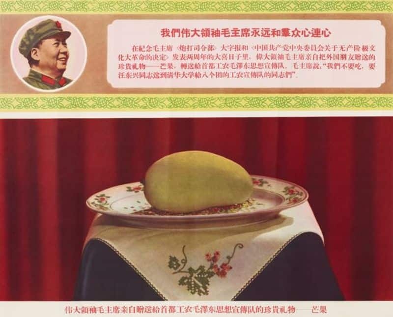 How the mangoes gifted by the Pakistani minister to Chairman Mao earned cult status in China