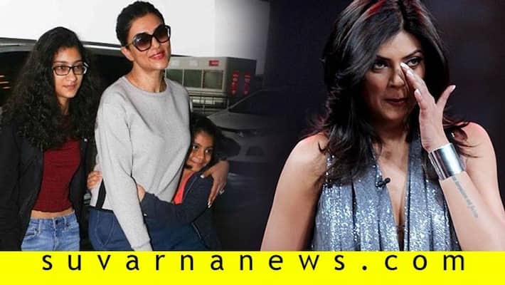 bollywood actress Sushmita Sen gets emotional for daughters article about adoption bollywood actress Sushmita Sen gets emotional for daughters article about adoption
