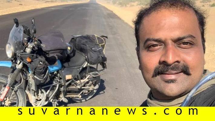 Suvarna news head Ajit Hanamakkanavar shares solo ride moments in rajasthan Suvarna news head Ajit Hanamakkanavar shares solo ride moments in rajasthan