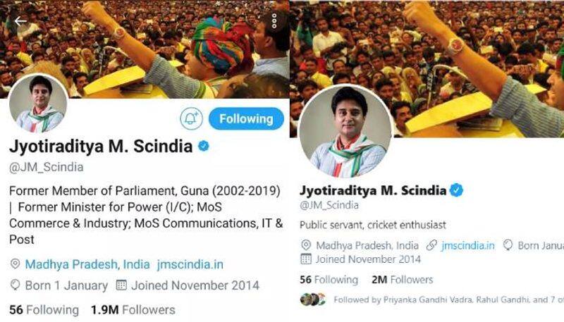 Jyotiraditya Scindia has removed the party's name from his Twitter bio