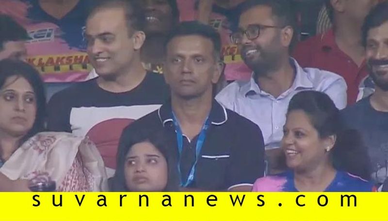 Former Cricketer Rahul Dravid personal life story in pictures