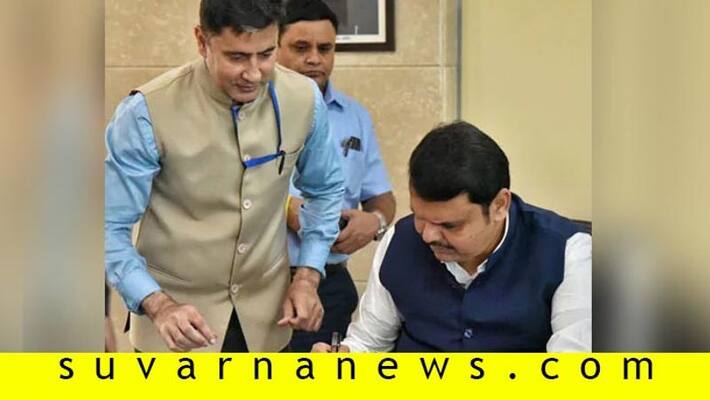 Devendra Fadnavis First Signature Of Second Term Was On This Cheque Devendra Fadnavis First Signature Of Second Term Was On This Cheque