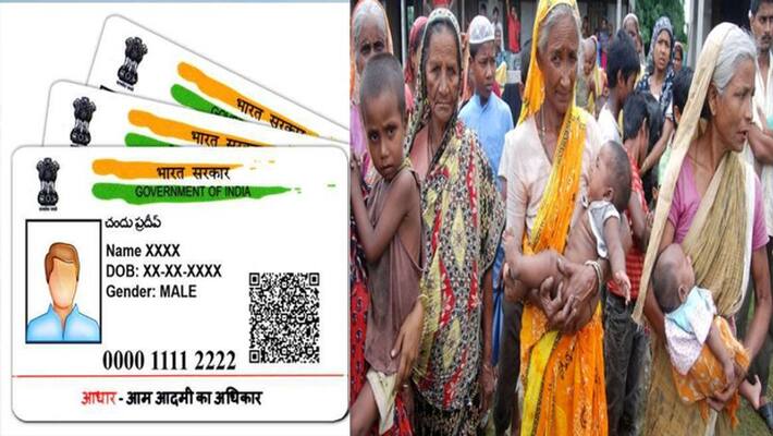 90 percent of people in Assam do not have 'Aadhaar Card', Meghalaya also has similar situation 90 percent of people in Assam do not have 'Aadhaar Card', Meghalaya also has similar situation