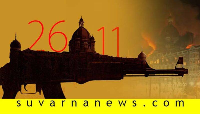 Devendra fadnavis resign to alia bhat ranbeer kapoor top 10 news of November 26