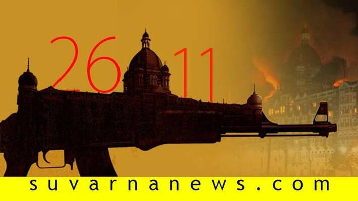 Nation Remembers 26/11 Mumbai Terror Attack Martyrs Nation Remembers 26/11 Mumbai Terror Attack Martyrs
