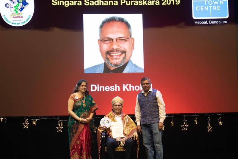 singapore-kannada-sangha-deepotsava-2019 celebration