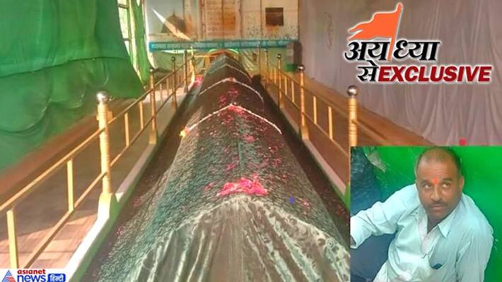 both hindu and muslim visit at shrine of hazrat nooh alaihis salam in ayodhya both hindu and muslim visit at shrine of hazrat nooh alaihis salam in ayodhya