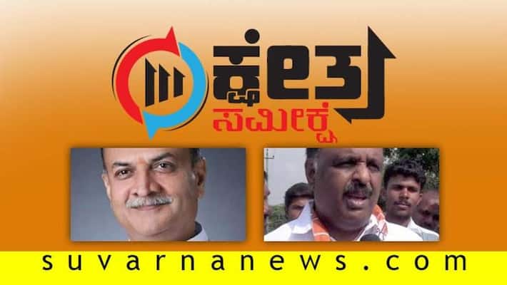 Karnataka By election 2019 ground report here Karnataka By election 2019 ground report here