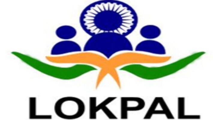 Lokpal gets 1427 complaints in 2019 2020 pod Lokpal gets 1427 complaints in 2019 2020 pod