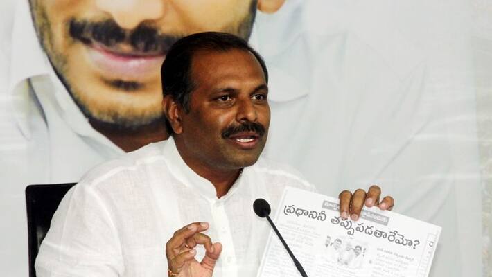 AP government Whip Srikanth Reddy serious comments on Chandrababu AP government Whip Srikanth Reddy serious comments on Chandrababu