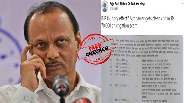 ajit pawar irrigation scam clean chit is a fake news parambir singh anti corruption bureau clearify it ajit pawar irrigation scam clean chit is a fake news parambir singh anti corruption bureau clearify it