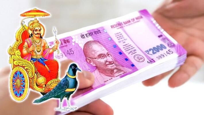 12 horoscope details and its benefits on 4th march 2020 12 horoscope details and its benefits on 4th march 2020