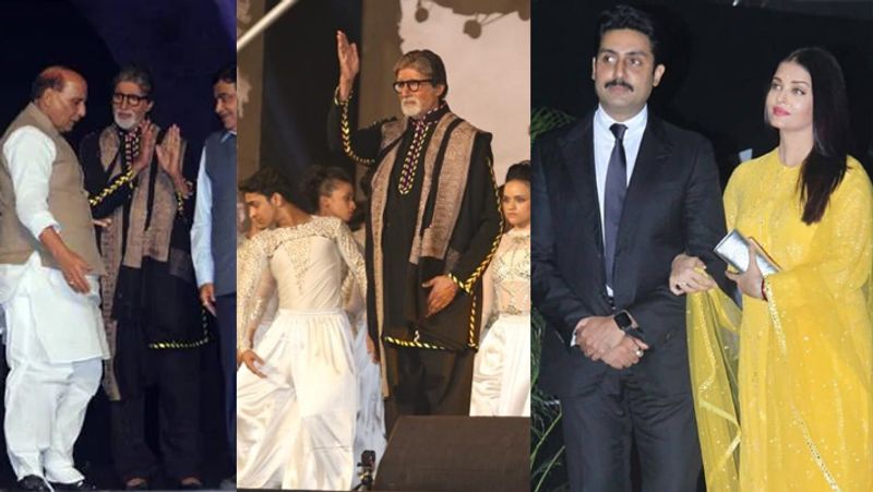 Amitabh Bachchan Abhishek Bachchan Aishwarya Rai At 26 11 Event